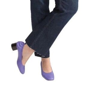 Everlane Violet purple everyday heel